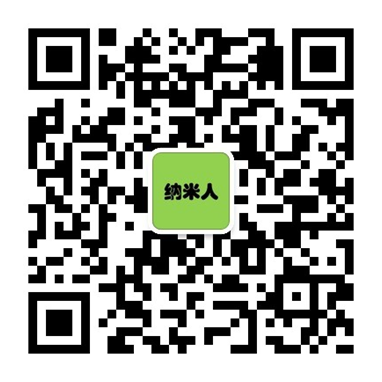 qq图片20180425201948.png